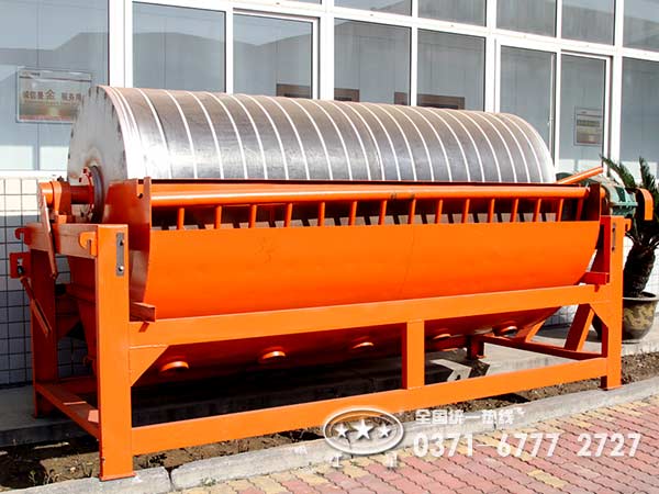 紅星選鐵、選銅、選銀以及選金設備四大類產(chǎn)品加速社會主義建設