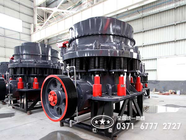 圓錐破碎機 圓錐破碎機