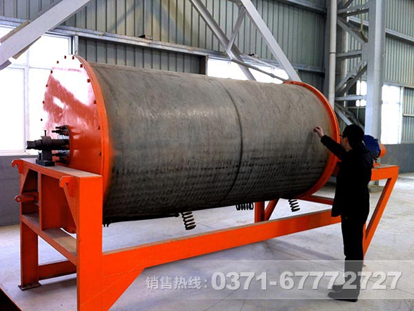 鐵礦干選設(shè)備 鐵礦干選設(shè)備