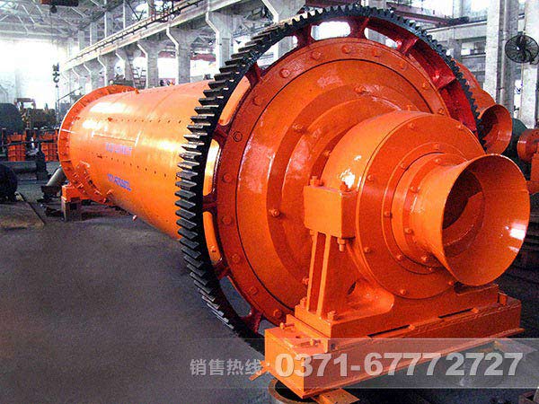 礦渣球磨機 礦渣球磨機