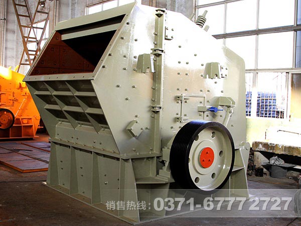 河南反擊破碎機廠家哪家好？