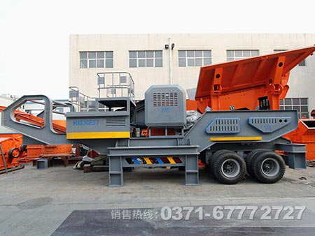 移動破碎機(jī) 移動破碎機(jī)