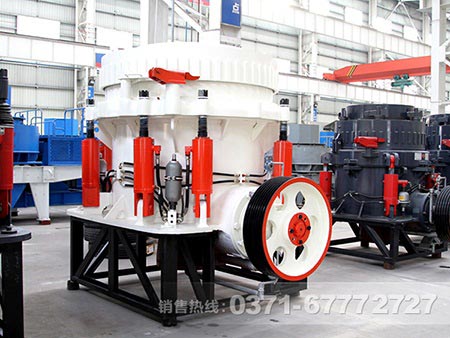鐵礦石細(xì)碎機(jī) 鐵礦石細(xì)碎機(jī)