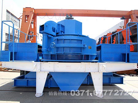 制砂機(jī) 制砂機(jī)