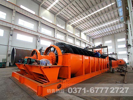 螺旋分級(jí)機(jī) 螺旋分級(jí)機(jī)