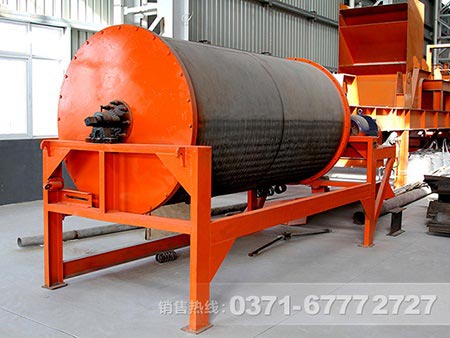 鐵礦石磁選機(jī) 鐵礦石磁選機(jī)