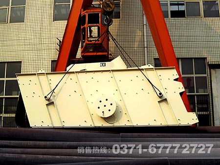 圓振動(dòng)篩 圓振動(dòng)篩