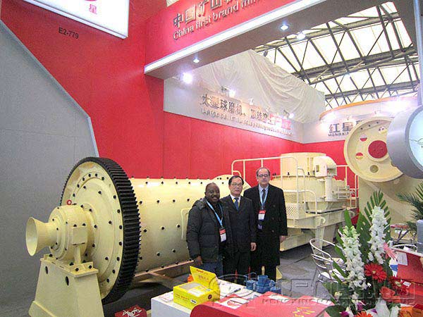 球磨機(jī) 球磨機(jī)