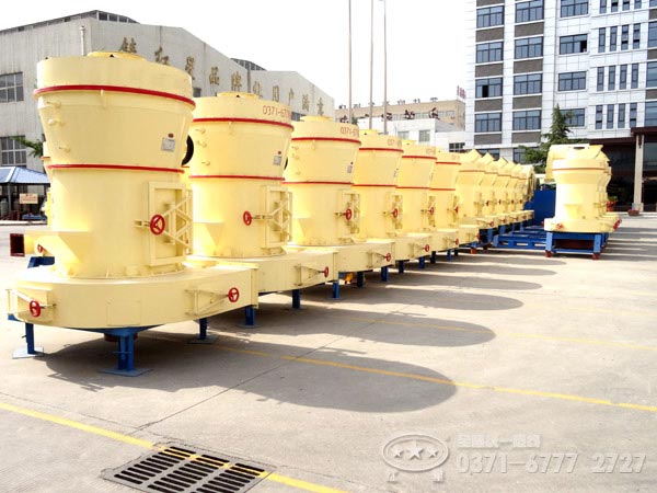 雷蒙磨粉機(jī)型號及區(qū)別