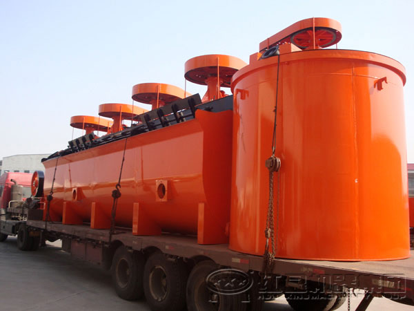 錳礦浮選機(jī) 錳礦浮選機(jī)