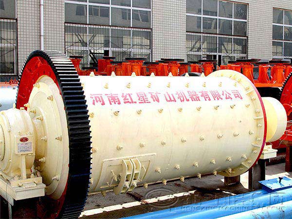 球磨機(jī) 球磨機(jī)