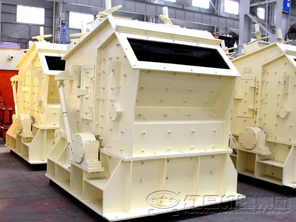 反擊式破碎機 反擊式破碎機