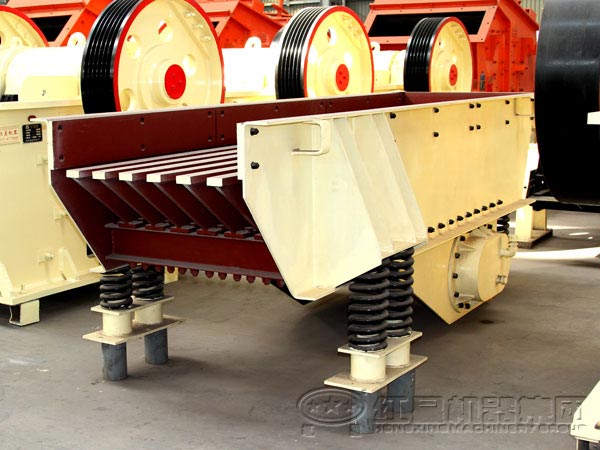 振動給料機(jī) 振動給料機(jī)