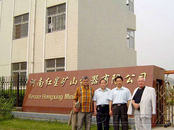 紅星洗沙機(jī)廠家 紅星洗沙機(jī)廠家