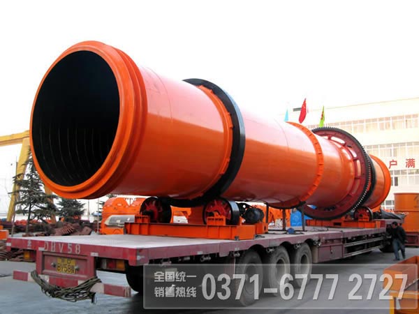 污泥干燥機(jī) 污泥干燥機(jī)