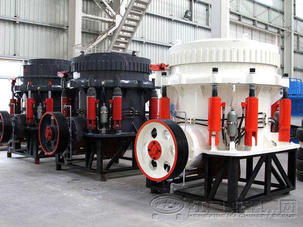 白云石圓錐破碎機 白云石圓錐破碎機
