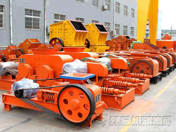 對(duì)輥破碎機(jī) 對(duì)輥破碎機(jī)