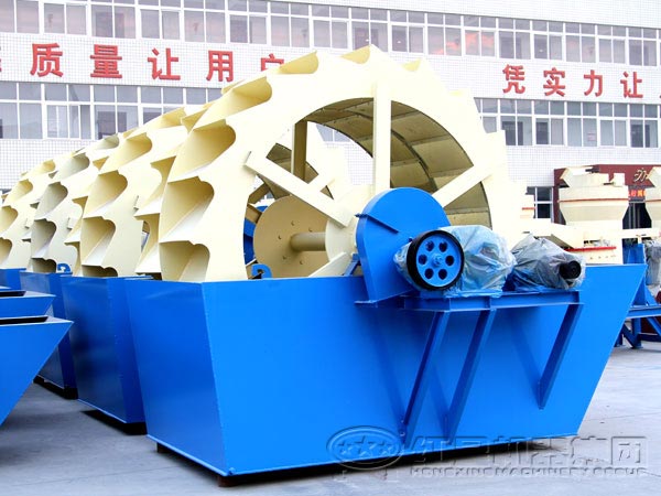 設(shè)備種類(lèi)、型號(hào)齊全的洗砂機(jī)生產(chǎn)廠家—紅星機(jī)器介紹