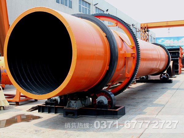 煤泥烘干機(jī) 煤泥烘干機(jī)