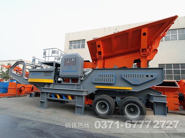 移動(dòng)垃圾破碎機(jī) 移動(dòng)垃圾破碎機(jī)