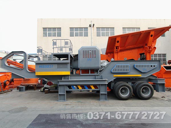 煤炭專用移動破碎機(jī)優(yōu)勢 煤炭專用移動破碎機(jī)優(yōu)勢