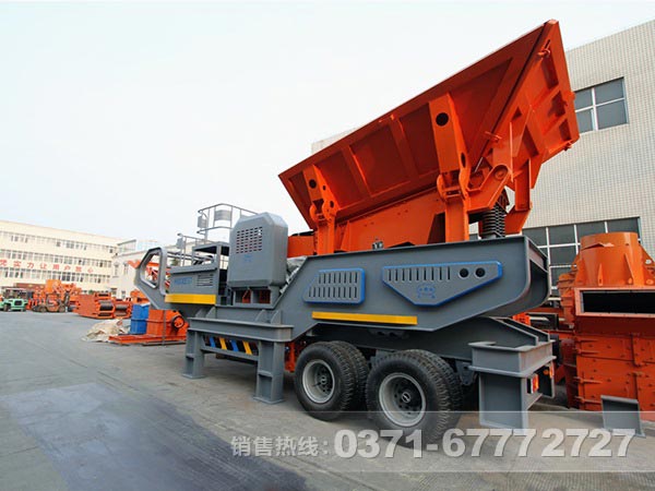 移動(dòng)煤炭破碎機(jī) 移動(dòng)煤炭破碎機(jī)