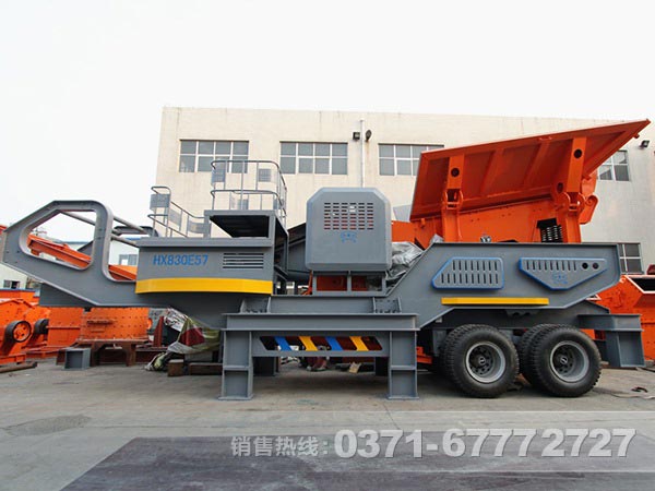 移動破碎機價格 移動破碎機價格