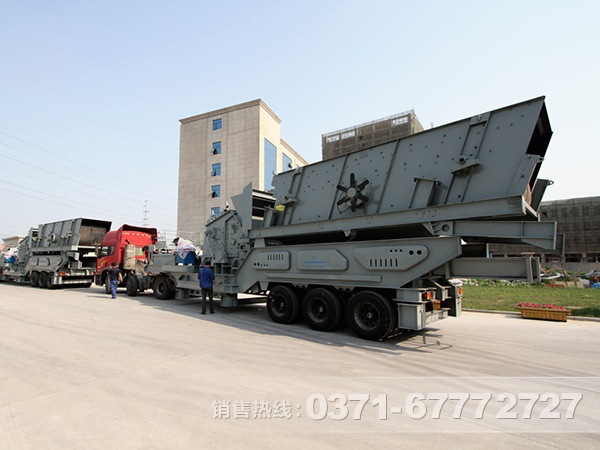 移動(dòng)錘式破碎機(jī) 移動(dòng)錘式破碎機(jī)