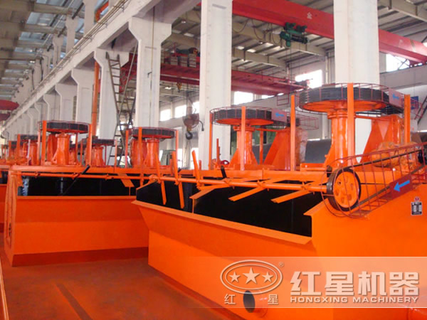 大型原煤浮選機(jī)生產(chǎn)廠家 大型原煤浮選機(jī)生產(chǎn)廠家