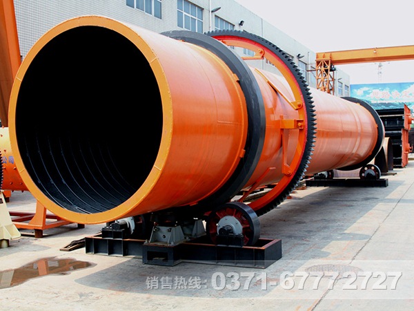 河南礦用烘干機哪家好?大概價位是多少？