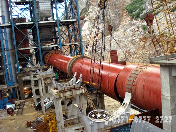 鋁礬土回轉(zhuǎn)窯 鋁礬土回轉(zhuǎn)窯