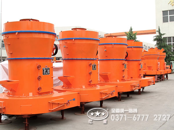 鋁礬土雷蒙磨 鋁礬土雷蒙磨