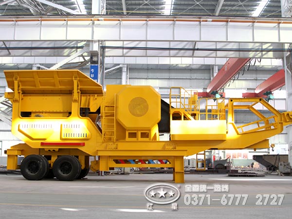 煤炭移動(dòng)破碎機(jī)|可移動(dòng)煤炭專(zhuān)屬破碎機(jī)