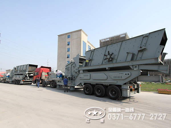 煤炭移動(dòng)破碎機(jī)優(yōu)勢 煤炭移動(dòng)破碎機(jī)優(yōu)勢