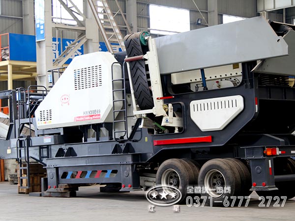 可移動(dòng)煤炭專屬破碎機(jī) 可移動(dòng)煤炭專屬破碎機(jī)