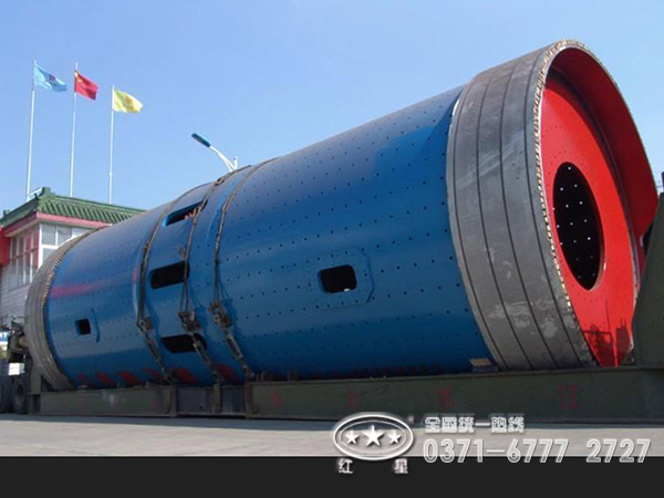 水泥磨廠家 水泥磨廠家