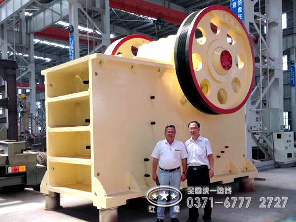 大型石料廠用破石機 大型石料廠用破石機