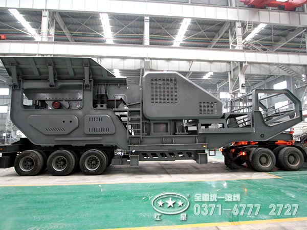 大型移動破碎站 大型移動破碎站