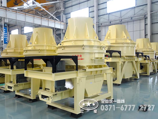 高產(chǎn)立軸沖擊式河卵石制砂(沙)機(jī) 高產(chǎn)立軸沖擊式河卵石制砂(沙)機(jī)
