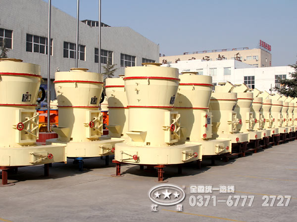 河南雷蒙磨粉機(jī)廠家 河南雷蒙磨粉機(jī)廠家