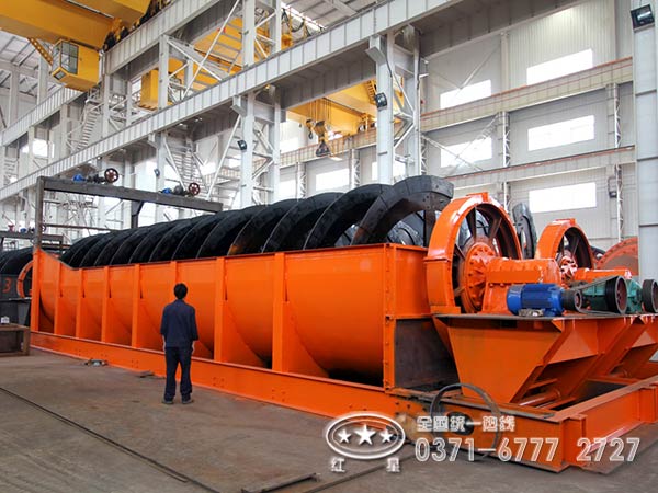 螺旋洗砂機(jī) 螺旋洗砂機(jī)