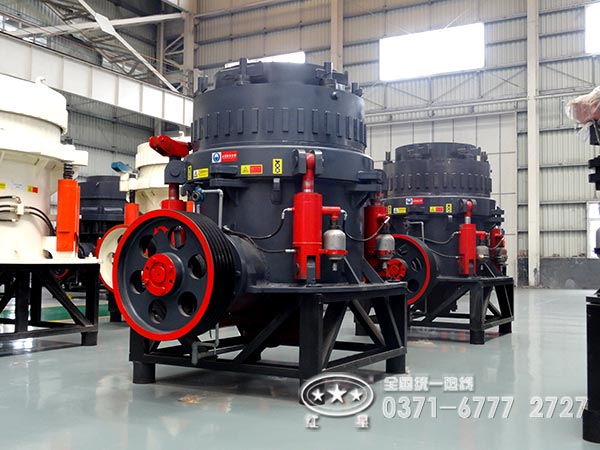 固定式混凝土液壓圓錐破碎機 固定式混凝土液壓圓錐破碎機