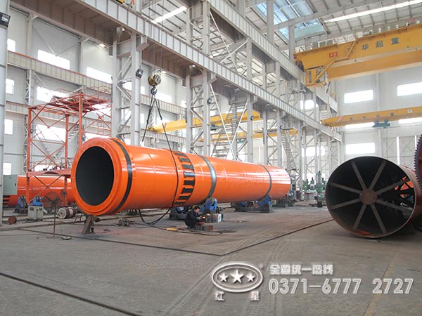 河南紅星脫硫石膏烘干機(jī)廠家 河南紅星脫硫石膏烘干機(jī)廠家