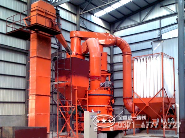 超細(xì)磨 超細(xì)磨