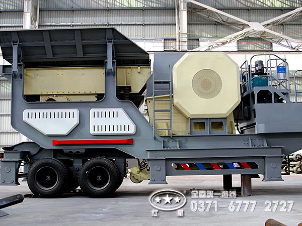 輪胎式移動砂石料場破碎機 輪胎式移動砂石料場破碎機