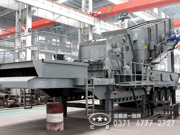 圓錐移動砂石料場破碎機 圓錐移動砂石料場破碎機