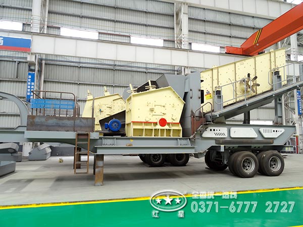 反擊式移動砂石料場破碎機 反擊式移動砂石料場破碎機