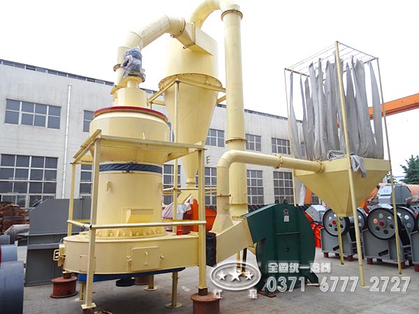 紅星超細(xì)磨粉機(jī) 紅星超細(xì)磨粉機(jī)