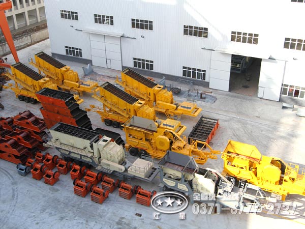 河南煤矸石移動(dòng)破碎機(jī)廠家 河南煤矸石移動(dòng)破碎機(jī)廠家