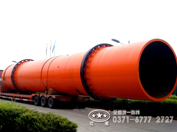 烘干機(jī) 烘干機(jī)